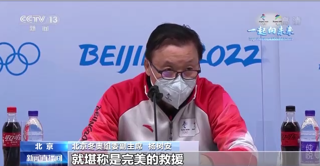 1644859695158134.png image.png